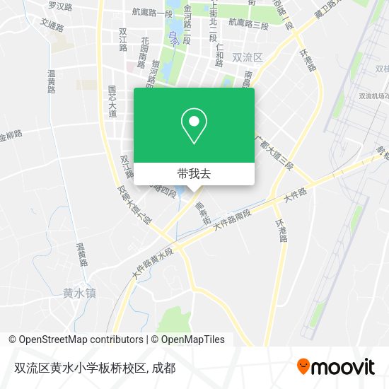 双流区黄水小学板桥校区地图