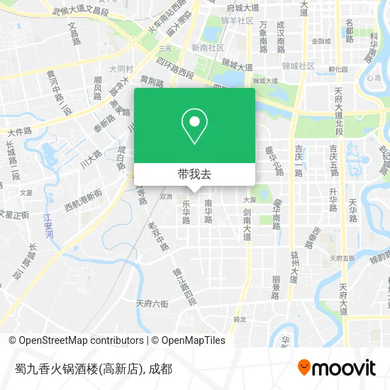 蜀九香火锅酒楼(高新店)地图