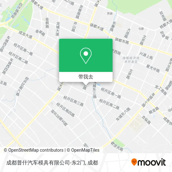 成都普什汽车模具有限公司-东2门地图
