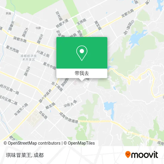 琪味冒菜王地图