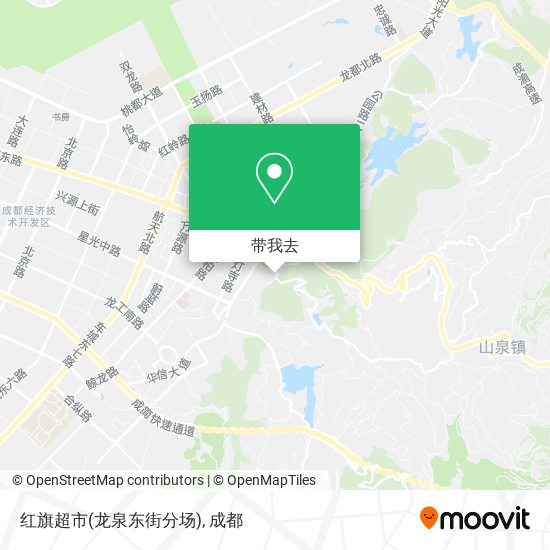 红旗超市(龙泉东街分场)地图