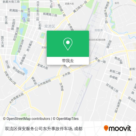 双流区保安服务公司东升事故停车场地图
