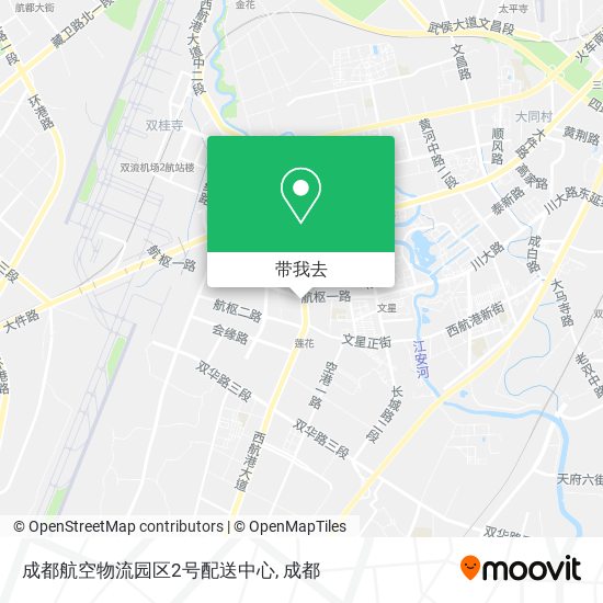 成都航空物流园区2号配送中心地图