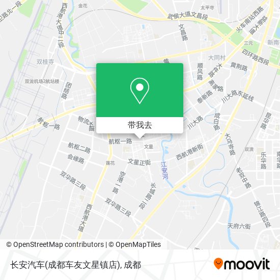 长安汽车(成都车友文星镇店)地图