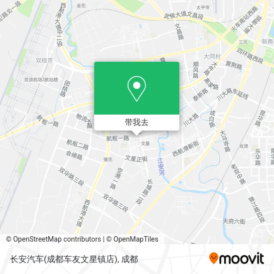 长安汽车(成都车友文星镇店)地图