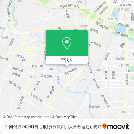 中国银行24小时自助银行(双流四川大学分理处)地图