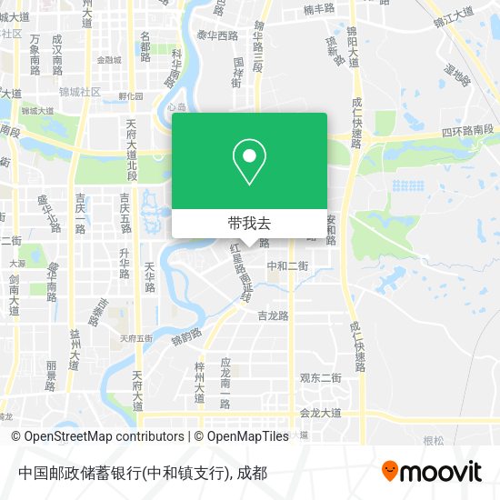 中国邮政储蓄银行(中和镇支行)地图