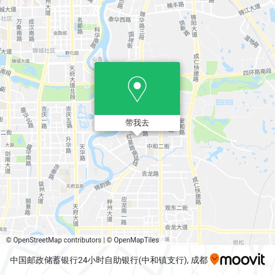 中国邮政储蓄银行24小时自助银行(中和镇支行)地图