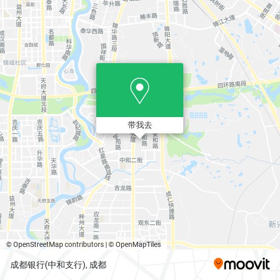 成都银行(中和支行)地图