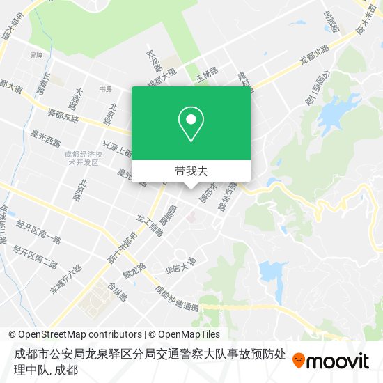 成都市公安局龙泉驿区分局交通警察大队事故预防处理中队地图