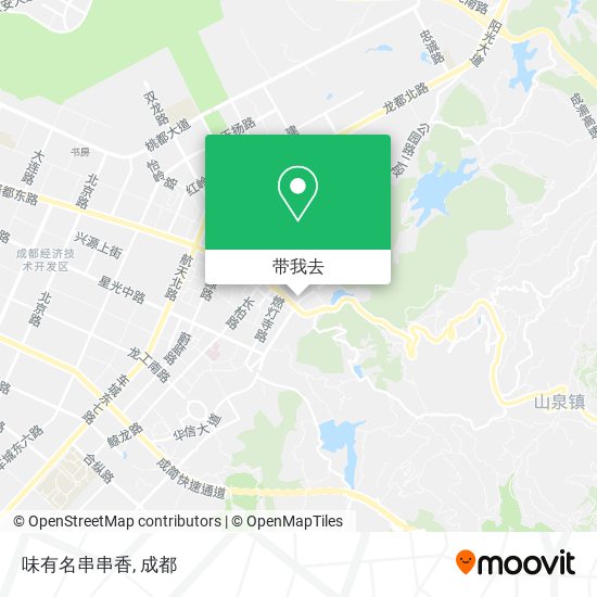 味有名串串香地图