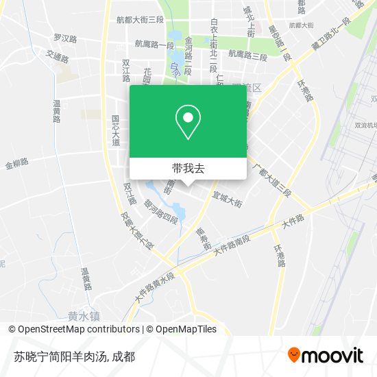 苏晓宁简阳羊肉汤地图