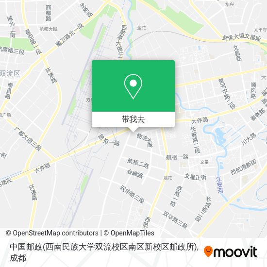 中国邮政(西南民族大学双流校区南区新校区邮政所)地图