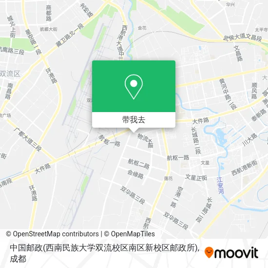 中国邮政(西南民族大学双流校区南区新校区邮政所)地图