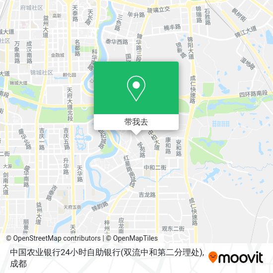 中国农业银行24小时自助银行(双流中和第二分理处)地图