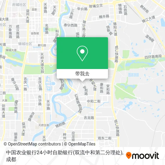中国农业银行24小时自助银行(双流中和第二分理处)地图
