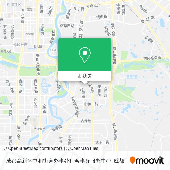 成都高新区中和街道办事处社会事务服务中心地图