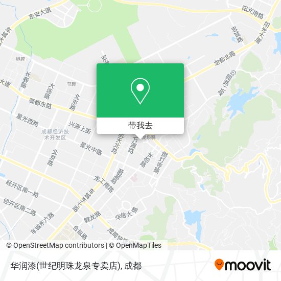 华润漆(世纪明珠龙泉专卖店)地图
