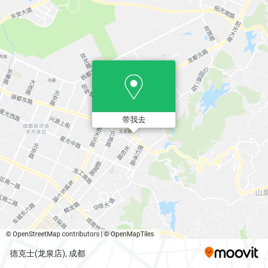 德克士(龙泉店)地图