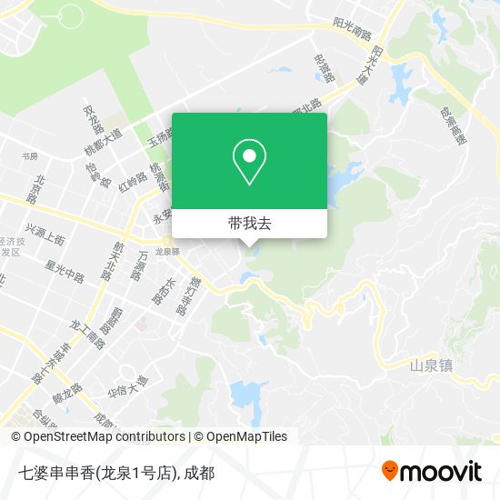 七婆串串香(龙泉1号店)地图