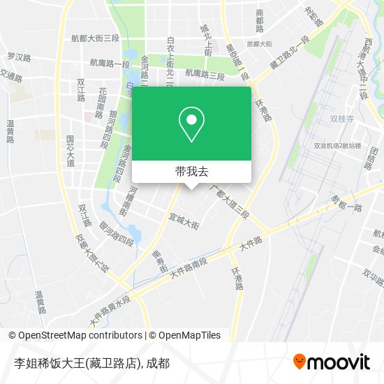 李姐稀饭大王(藏卫路店)地图