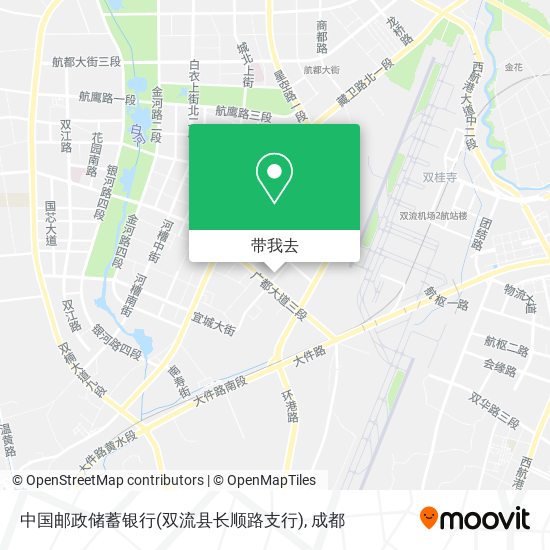 中国邮政储蓄银行(双流县长顺路支行)地图