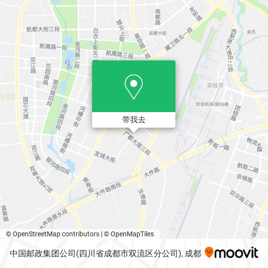 中国邮政集团公司(四川省成都市双流区分公司)地图