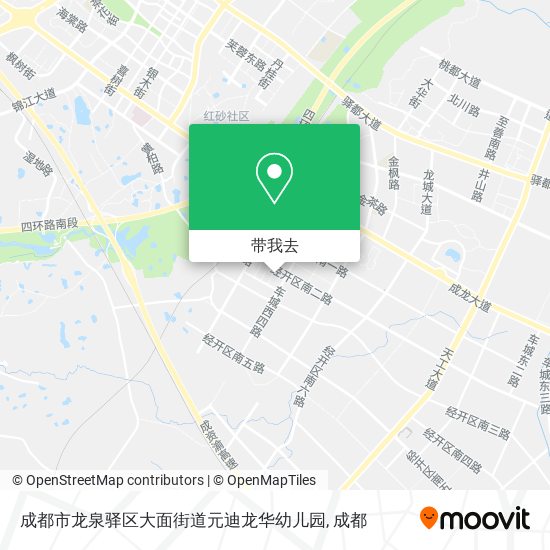 成都市龙泉驿区大面街道元迪龙华幼儿园地图