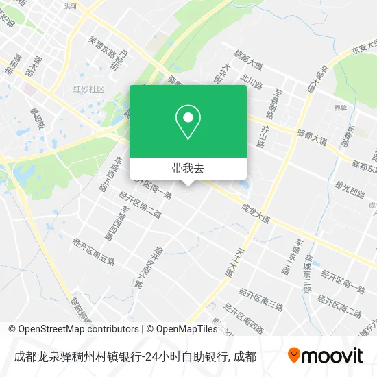 成都龙泉驿稠州村镇银行-24小时自助银行地图