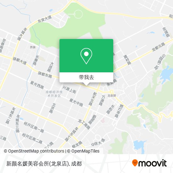 新颜名媛美容会所(龙泉店)地图