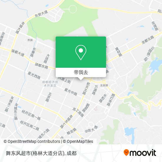 舞东风超市(格林大道分店)地图