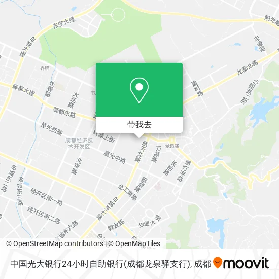 中国光大银行24小时自助银行(成都龙泉驿支行)地图