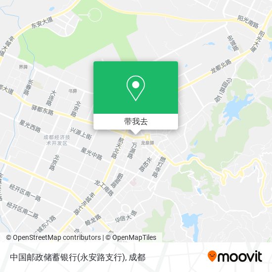 中国邮政储蓄银行(永安路支行)地图
