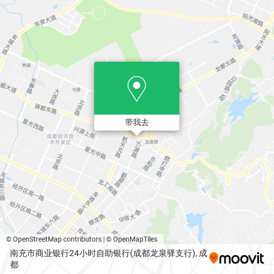 南充市商业银行24小时自助银行(成都龙泉驿支行)地图