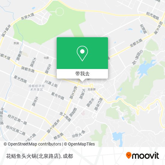 花鲢鱼头火锅(北泉路店)地图