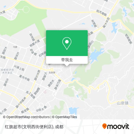 红旗超市(文明西街便利店)地图