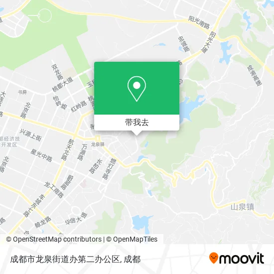 成都市龙泉街道办第二办公区地图