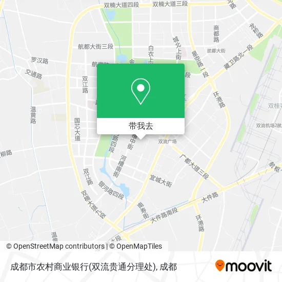 成都市农村商业银行(双流贵通分理处)地图
