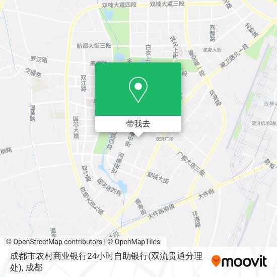 成都市农村商业银行24小时自助银行(双流贵通分理处)地图
