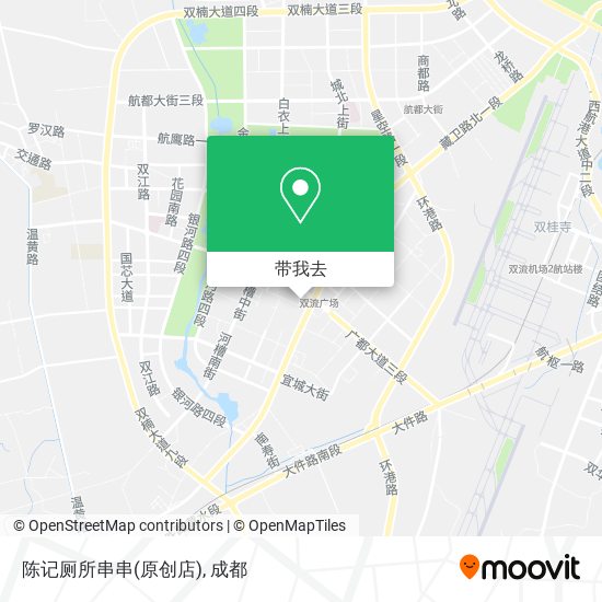 陈记厕所串串(原创店)地图