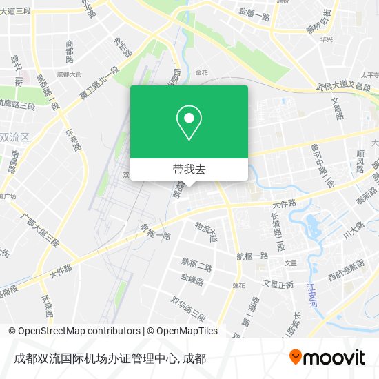 成都双流国际机场办证管理中心地图