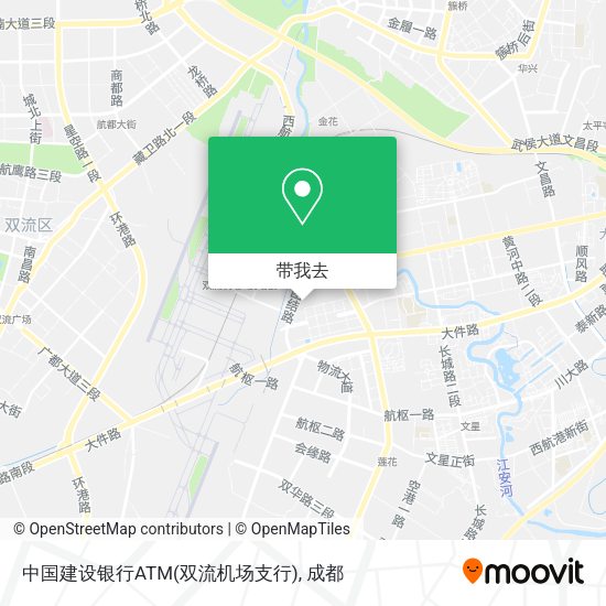 中国建设银行ATM(双流机场支行)地图