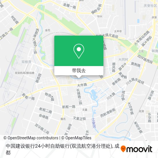 中国建设银行24小时自助银行(双流航空港分理处)地图
