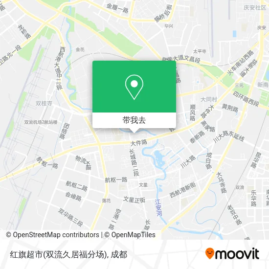 红旗超市(双流久居福分场)地图