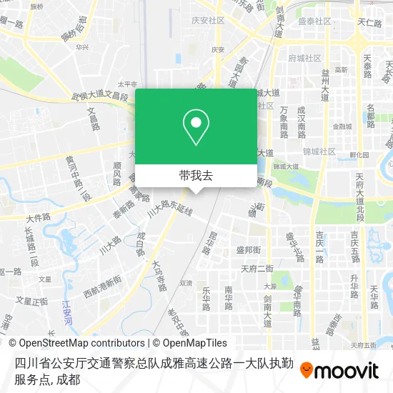 四川省公安厅交通警察总队成雅高速公路一大队执勤服务点地图