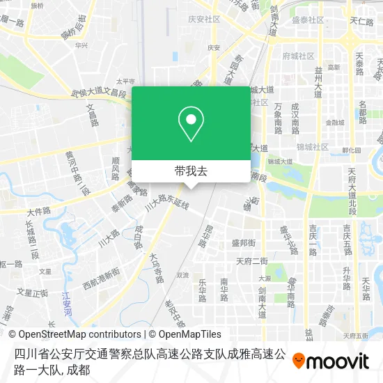 四川省公安厅交通警察总队高速公路支队成雅高速公路一大队地图