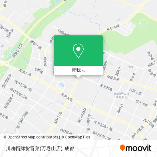 川魂帽牌货冒菜(万卷山店)地图