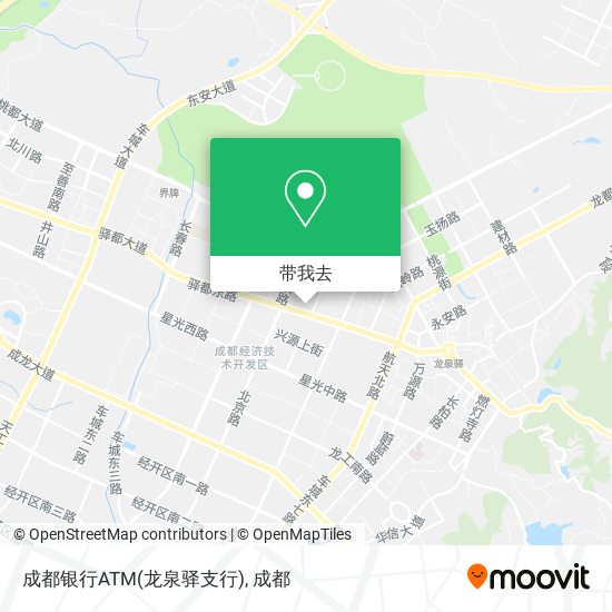 成都银行ATM(龙泉驿支行)地图