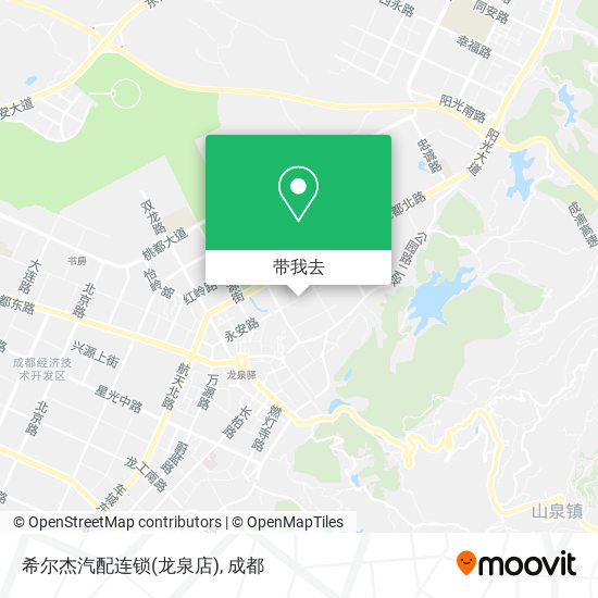 希尔杰汽配连锁(龙泉店)地图