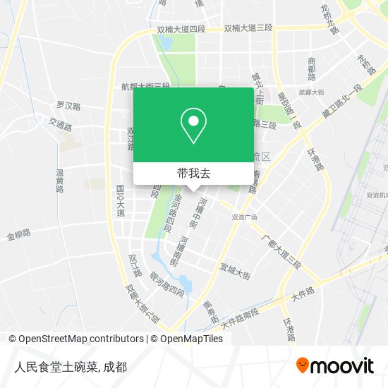 人民食堂土碗菜地图